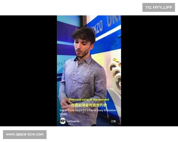 奥康：承认与加斯利关系曾有起伏，但现已完全修复