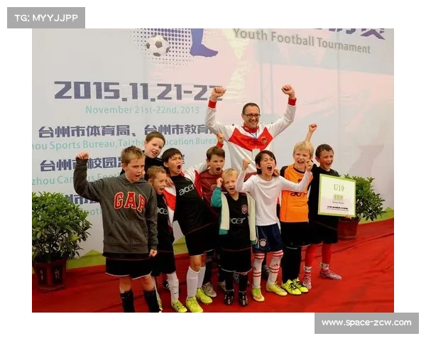 德国足球文化教育融合：学校与俱乐部合作项目