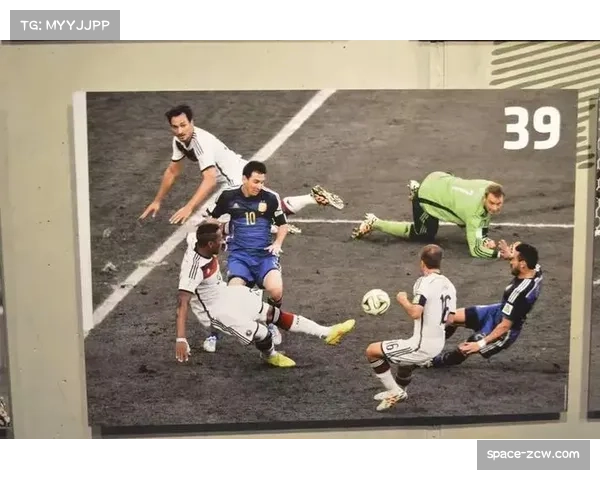 德国足球博物馆开设特展，回顾世纪之交勒沃库森与多特蒙德的快速防反经典战役