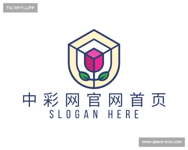 关于中彩网官网首页